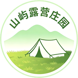 山屿